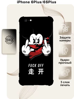 Чехол с принтом Микки маус на iPhone 6 Plus, 7 Plus, 8 Plus