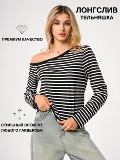 Лонгслив тельняшка из хлопка DS Casual 232365260 купить за 609 ₽ в интернет-магазине Wildberries