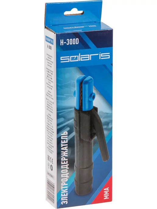 SOLARIS-СОЛЯРИС Электрододержатель для сварки держатель электродов H-300D, синий, фото 2