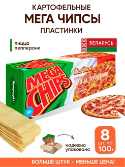 Мега чипсы картофельные белорусские пластинки