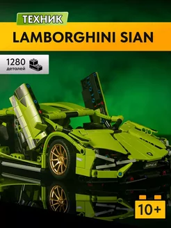 Конструктор Technic Lamborghini Sian Аналог, 1289 деталей Lego 232380379 купить за 1 332 ₽ в интернет-магазине Wildberries