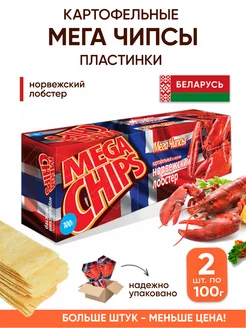 Мега чипсы картофельные белорусские с крабом пластинки