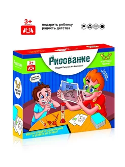 Игра для детей Нарисуй носом Surik Toys 232402030 купить за 765 ₽ в интернет-магазине Wildberries