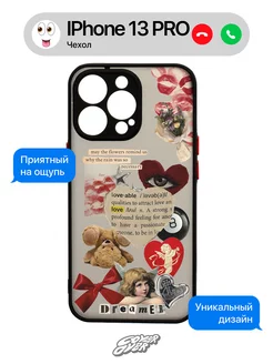 чехол на iphone 13 pro с принтом