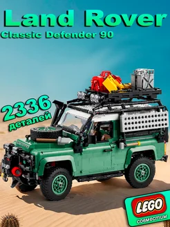 Конструктор Technic Land Rover Defender 90