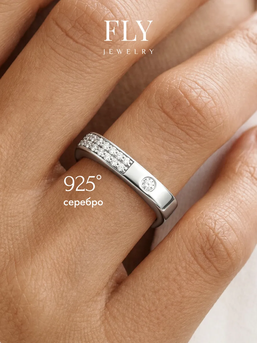Кольцо серебро 925 c 22 фианитами