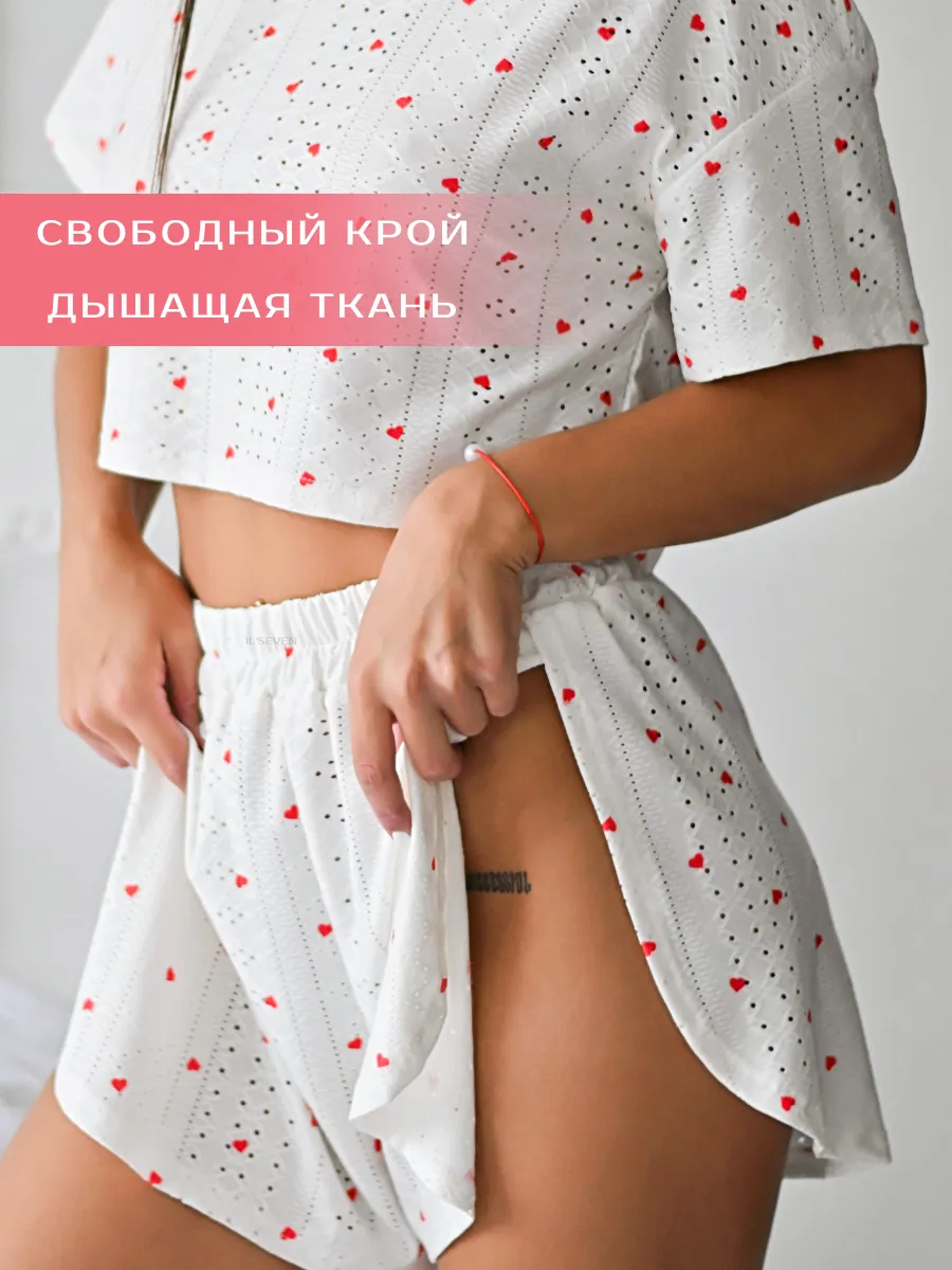 Пижама с шортами и топом с...