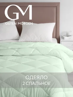 Одеяло 2 спальное всесезонное Guten Morgen 232427127 купить за 953 ₽ в интернет-магазине Wildberries