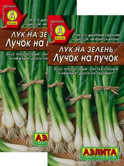 Семена лука на зелень Агрофирма Аэлита 232431993 купить за 147 ₽ в интернет-магазине Wildberries