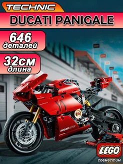 Конструктор Technic Мотоцикл Ducati Panigale