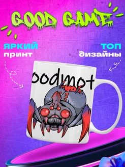 Кружка с принтом Бруда Паук Broodmother Dota 2 GOOD GAME SHOP 232455141 купить за 382 ₽ в интернет-магазине Wildberries