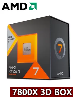 Ryzen7 7800X3D BOX Процессор AMD 232456971 купить за 58 459 ₽ в интернет-магазине Wildberries