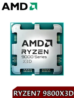 Ryzen5 5500 BOX Процессор AMD 232456973 купить за 7 888 ₽ в интернет-магазине Wildberries
