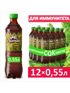 Пихтач напиток газированный 0,55х12 шт 232459384 купить за 728 ₽ в интернет-магазине Wildberries