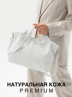 Сумка из натуральной кожи L&V 232461791 купить за 3 000 ₽ в интернет-магазине Wildberries