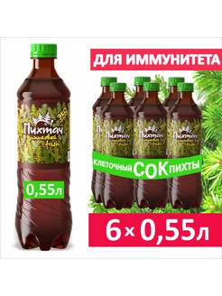 Пихтач напиток газированный 0,55х6шт ЮСИЛ 232463391 купить за 503 ₽ в интернет-магазине Wildberries