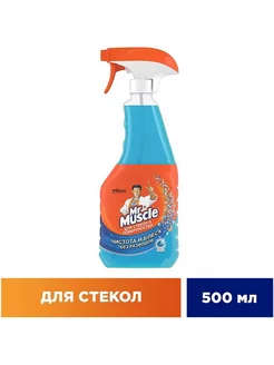 Средство для чистки стекол Мr.MUSCLE После дождя 500мл