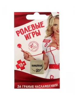 Емізікшелердің эротикалық және порнографиялық суреттері