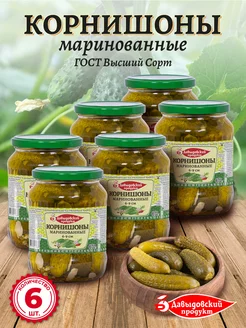 Корнишоны маринованные 6-9см 680гр - 6 шт Давыдовский продукт 232476971 купить за 870 ₽ в интернет-магазине Wildberries