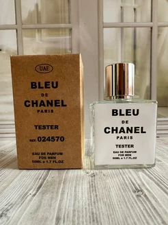 Тестер Chanel Bleu De Chanel 50 мл