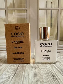 Тестер Chanel Coco Mademoiselle 50 мл