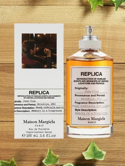 MAISON MARTIN MARGIELA Replica Jazz Club