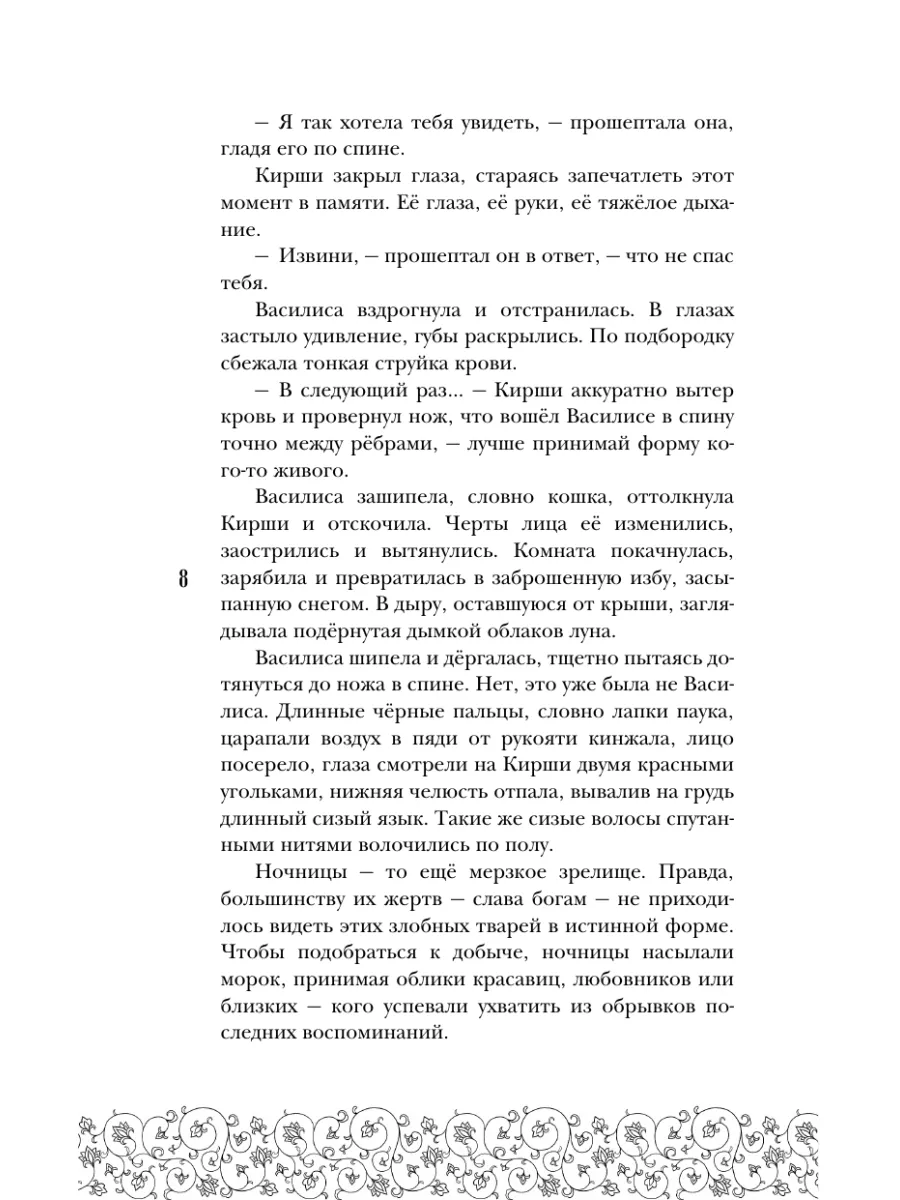 Смотрите по-русски: Яндекс запустил закадровый перевод видео — Блог Яндекса