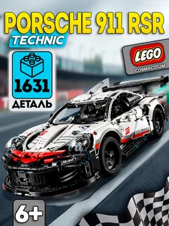 Конструктор Technic Porsche 911 RSR