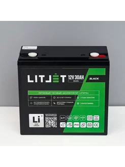 Аккумулятор тяговый LiFePO4 12V 30Ah 384Wh для ИБП LITJET 232567334 купить за 15 048 ₽ в интернет-магазине Wildberries