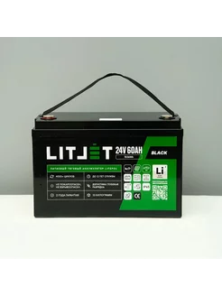 Аккумулятор тяговый LiFePO4 24V 60Ah 1536Wh для ИБП LITJET 232567341 купить за 49 373 ₽ в интернет-магазине Wildberries