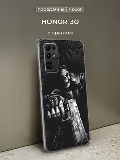 Чехол на Honor 30 с рисунком