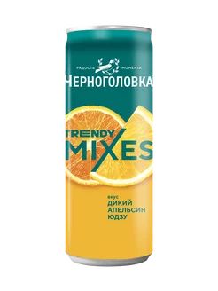 Напиток газированный TRENDY MIXES Дикий Апельсин-Юдзу 12 шт Черноголовка 232568669 купить за 565 ₽ в интернет-магазине Wildberries