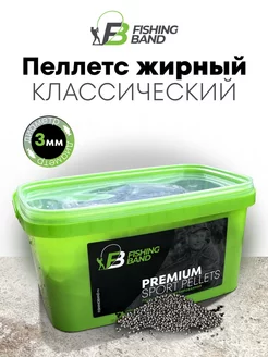 Пеллетс жирный классический 3 мм 2 кг FISHING BAND 232569591 купить за 1 196 ₽ в интернет-магазине Wildberries