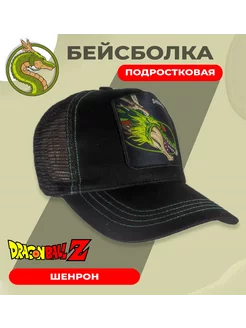 Бейсболка - DRAGON BALL Z