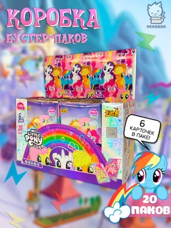 My little pony коллекционные карточки Май Литл Пони