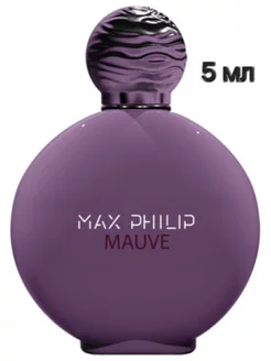 Духи mauve распив пробники