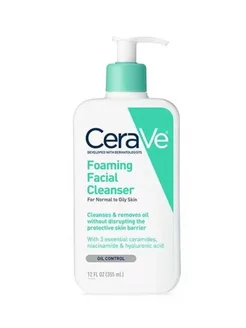 Oчищающий пенящийся крем для лица Foaming Cleanser