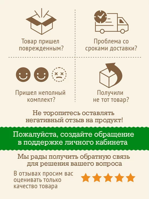 Bionova Гранола без сахара запеченная Ягодные мюсли 2шт по 400г, 2 шт, 400 г, фото 5