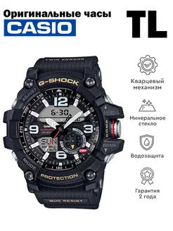 GG-1000-1ADR Оригинальные наручные часы Casio 232592694 купить за 43 301 ₽ в интернет-магазине Wildberries