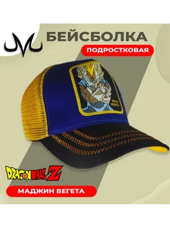 Бейсболка - DRAGON BALL Z