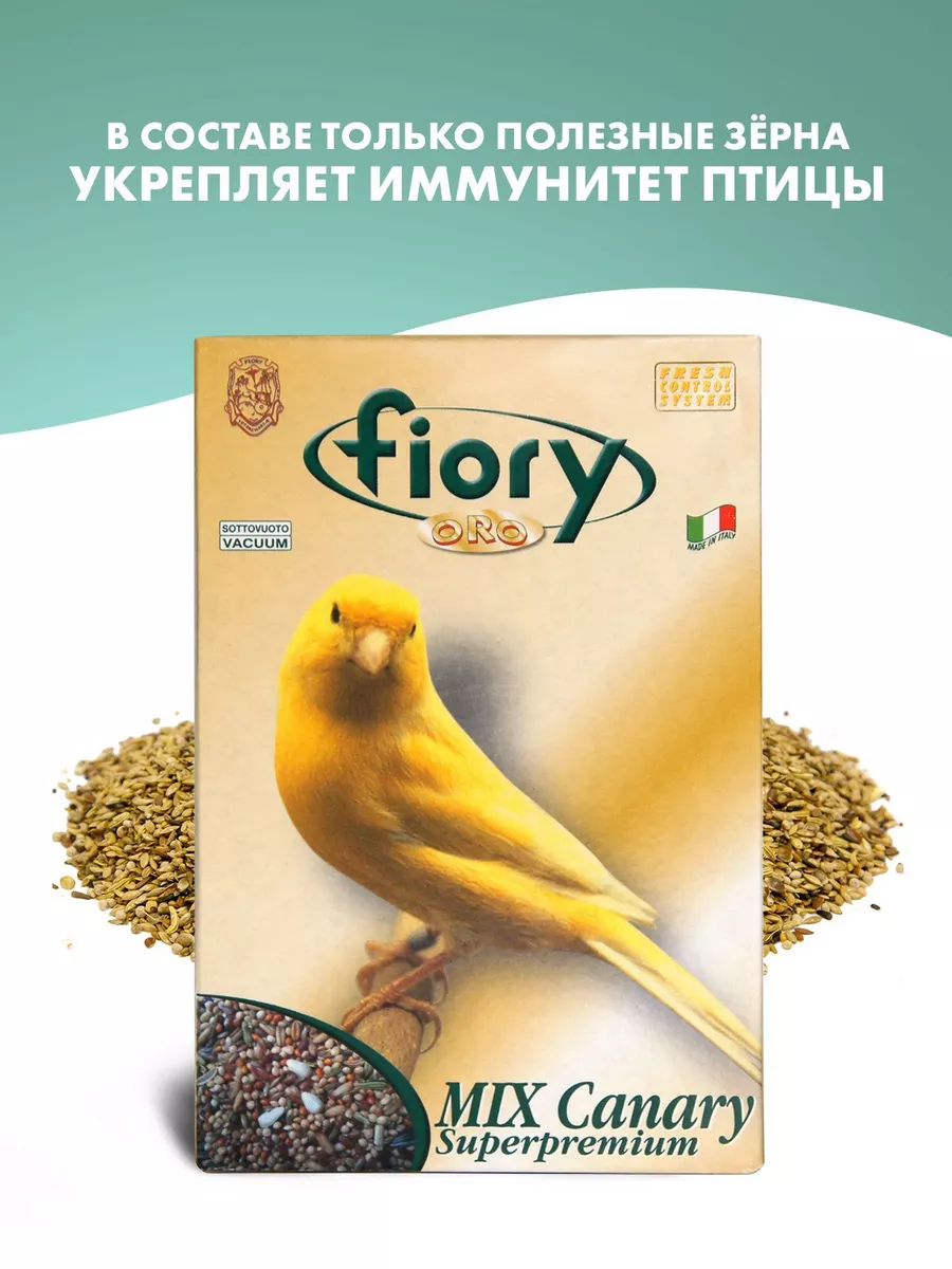 Корм для канареек ORO MIX Canarini, 400 г