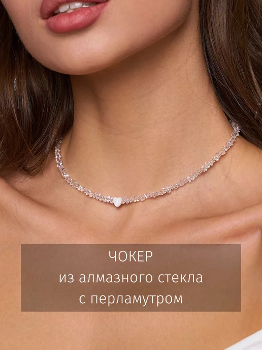 Коробка для сережек