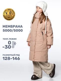 Пальто зимнее для девочки длинный пуховик с капюшоном NIKASTYLE 232605921 купить за 9 337 ₽ в интернет-магазине Wildberries