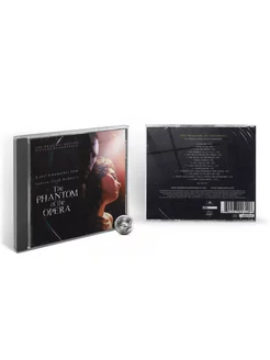 OST - The Phantom Of The Opera (Andrew Lloyd Webber) (CD)