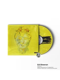 Ed Sheeran - (Subtract) (CD) 2023 Digisleeve Аудио диск