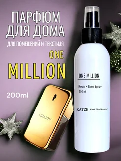 Освежитель воздуха Миллион Million