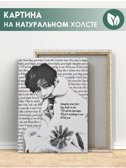 Картина Ви V Kim Taehyung Ким Техен BTS БТС (4) 20х30 см