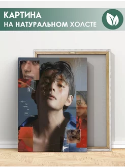 Картина Ви V Kim Taehyung Ким Техен BTS БТС (5) 20х30 см