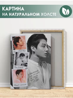 Картина JK Чон Чонгук Jeon Jungkook BTS БТС (4) 40х60 см