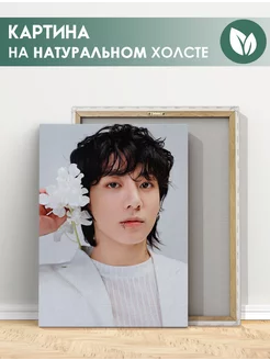 Картина JK Чон Чонгук Jeon Jungkook BTS БТС (1) 40х60 см